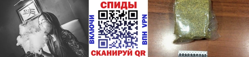 БУТИРАТ 99%  Советский 