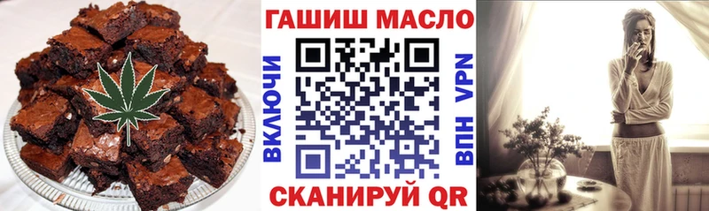 Cannafood марихуана  Советский 