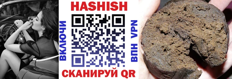 KRAKEN ссылка  Советский  ГАШ Cannabis 