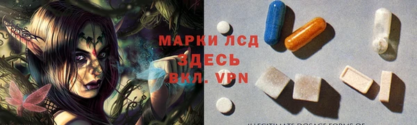 ешки Покровск