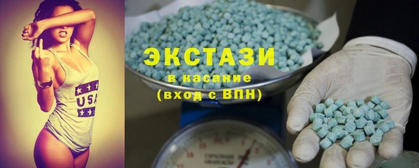 ешки Покровск