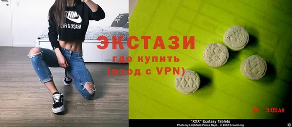 ешки Покровск