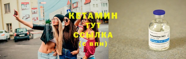 мяу мяу мука Приозерск