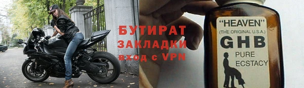 хмурый Покров