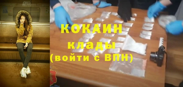 мяу мяу мука Приозерск