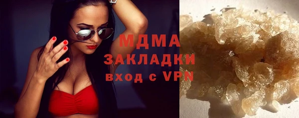 mdpv Свободный