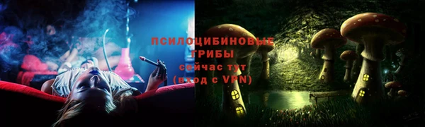 mdpv Свободный
