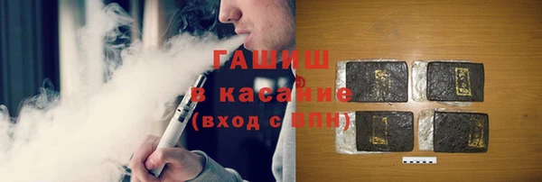 ешки Покровск
