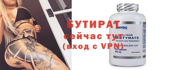 хмурый Покров