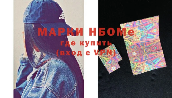 ешки Покровск