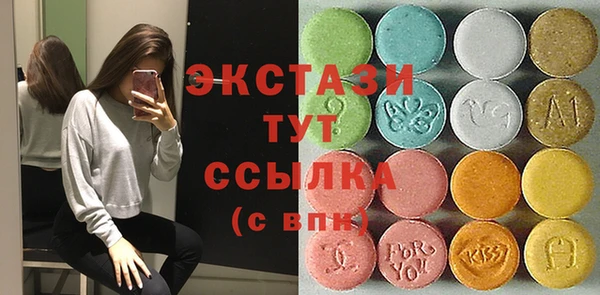 mdpv Свободный