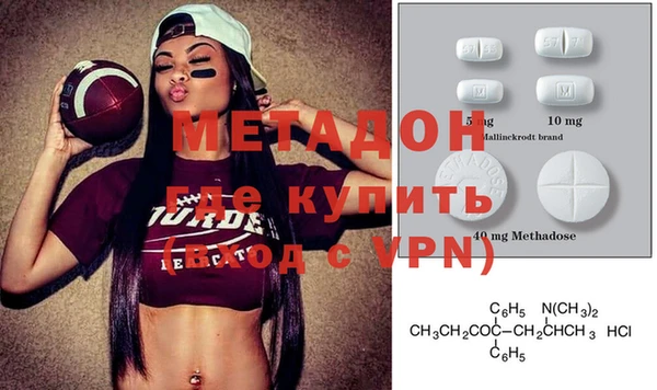 ешки Покровск