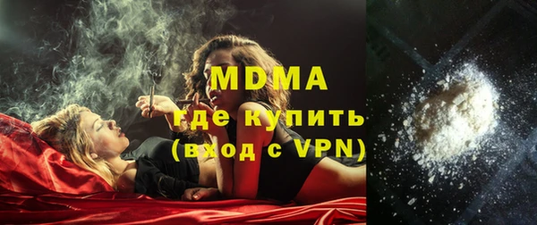 ешки Покровск