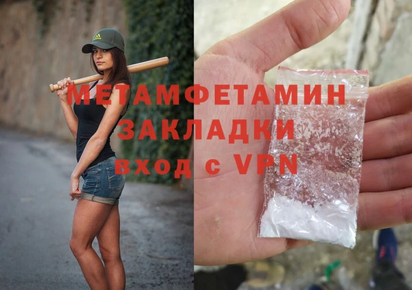 хмурый Покров