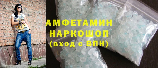 хмурый Покров