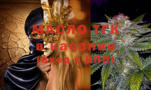 экстази Покачи