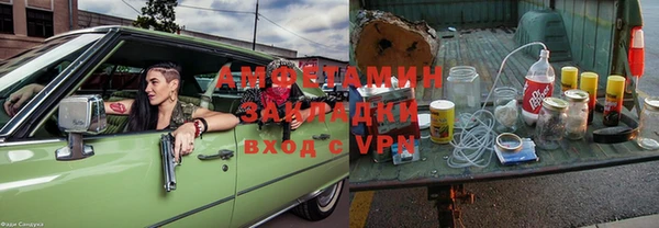 хмурый Покров