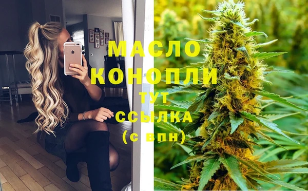 ешки Покровск