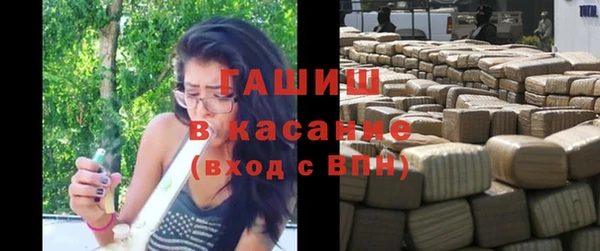 хмурый Покров