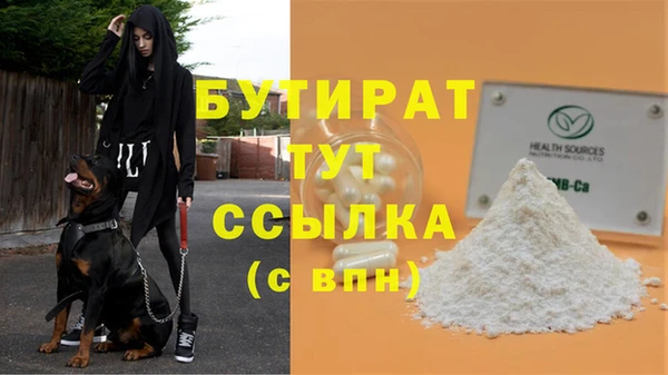 mdpv Себеж