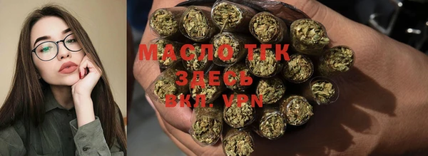 экстази Покачи