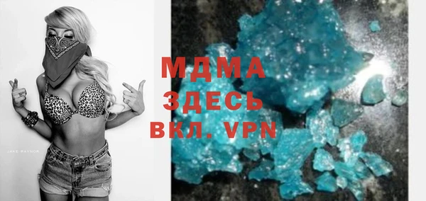 mdpv Себеж