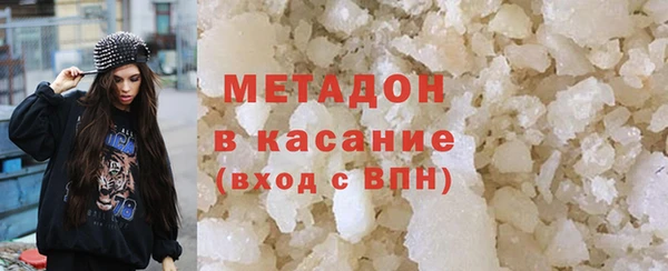 хмурый Покров