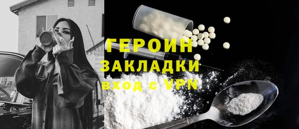 мяу мяу мука Пролетарск